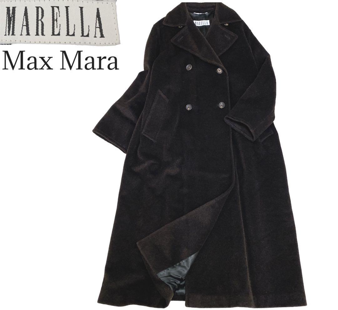 未使用級美品✨マックスマーラ MARELLA アルパカ混シャギーコート 42-