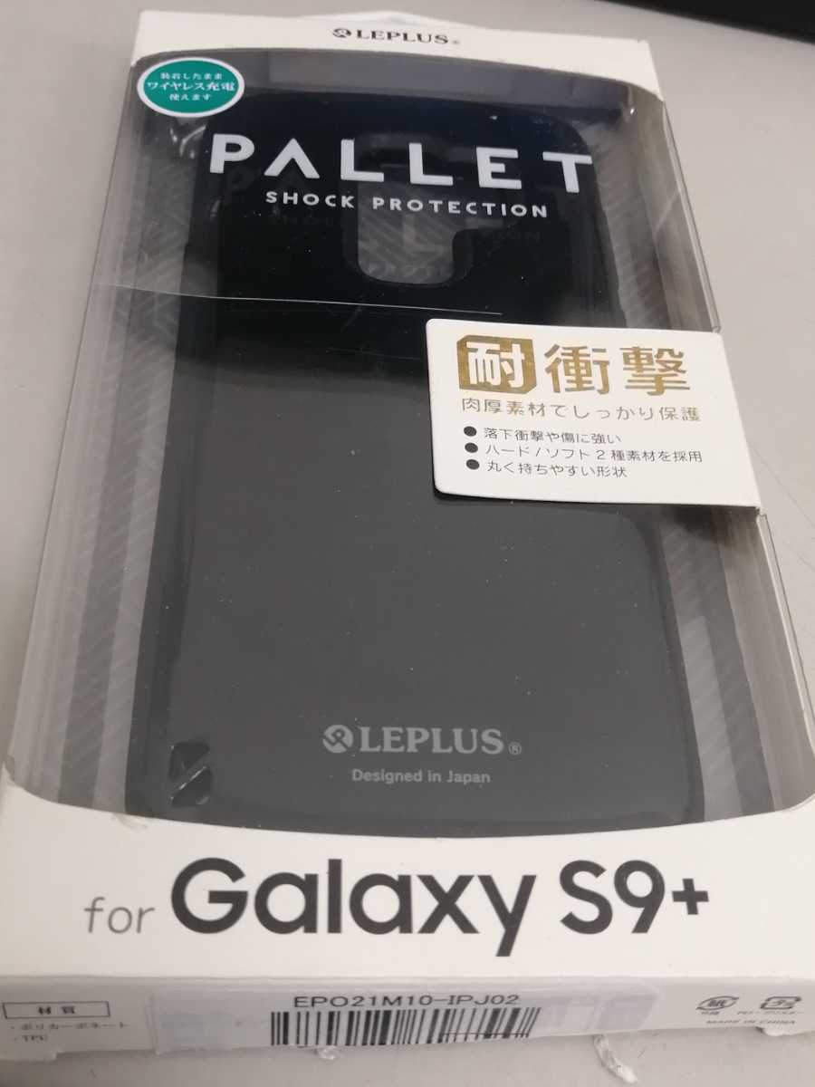 サムスンSAMSUNG　Galaxy S9+ 用ハードケース[未使用]カラー...ブラック_画像2