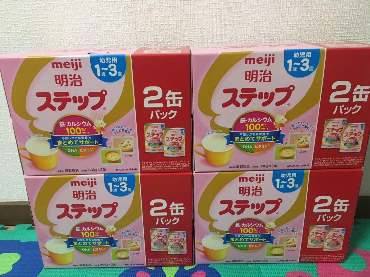 2023低価 明治ステップ粉ミルク8缶セットの通販 by 大胆くん's shop