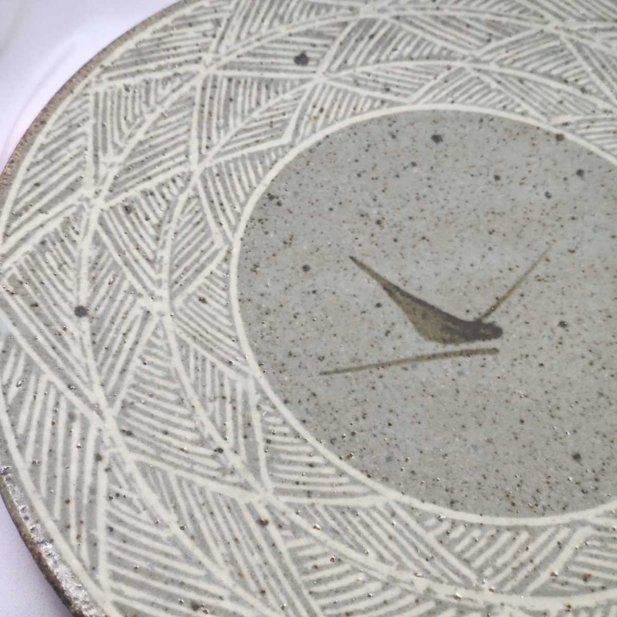 島岡達三 皿 人間国宝 真作珍品 浜田庄司 共箱 未使用保管品