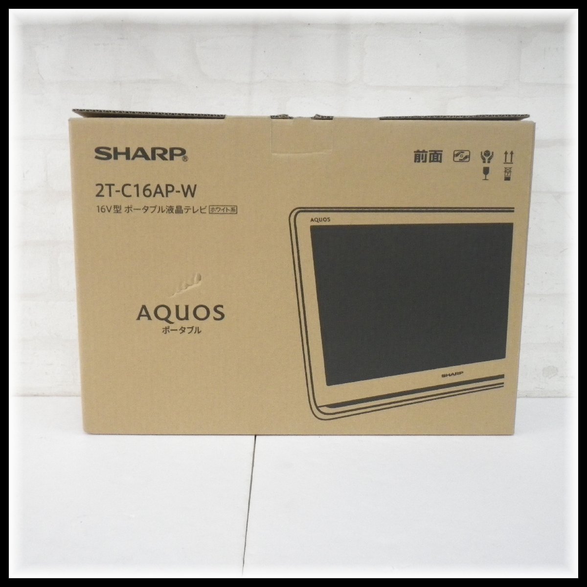 激安スーパー SHARP 2T-C16AP-Wホワイトポータブル液晶テレビ