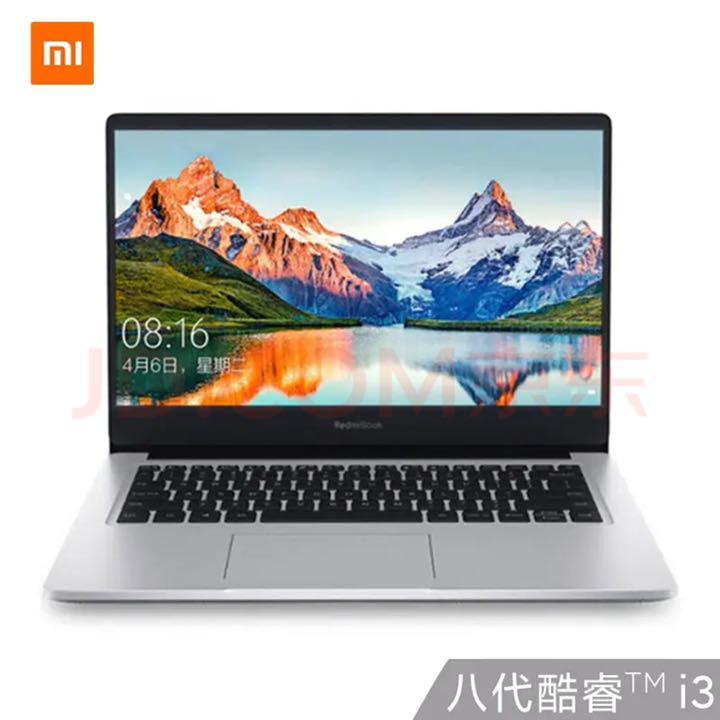 中国製パソコン RedmiBook 14英寸(英特酷睿i3理器 Win10)