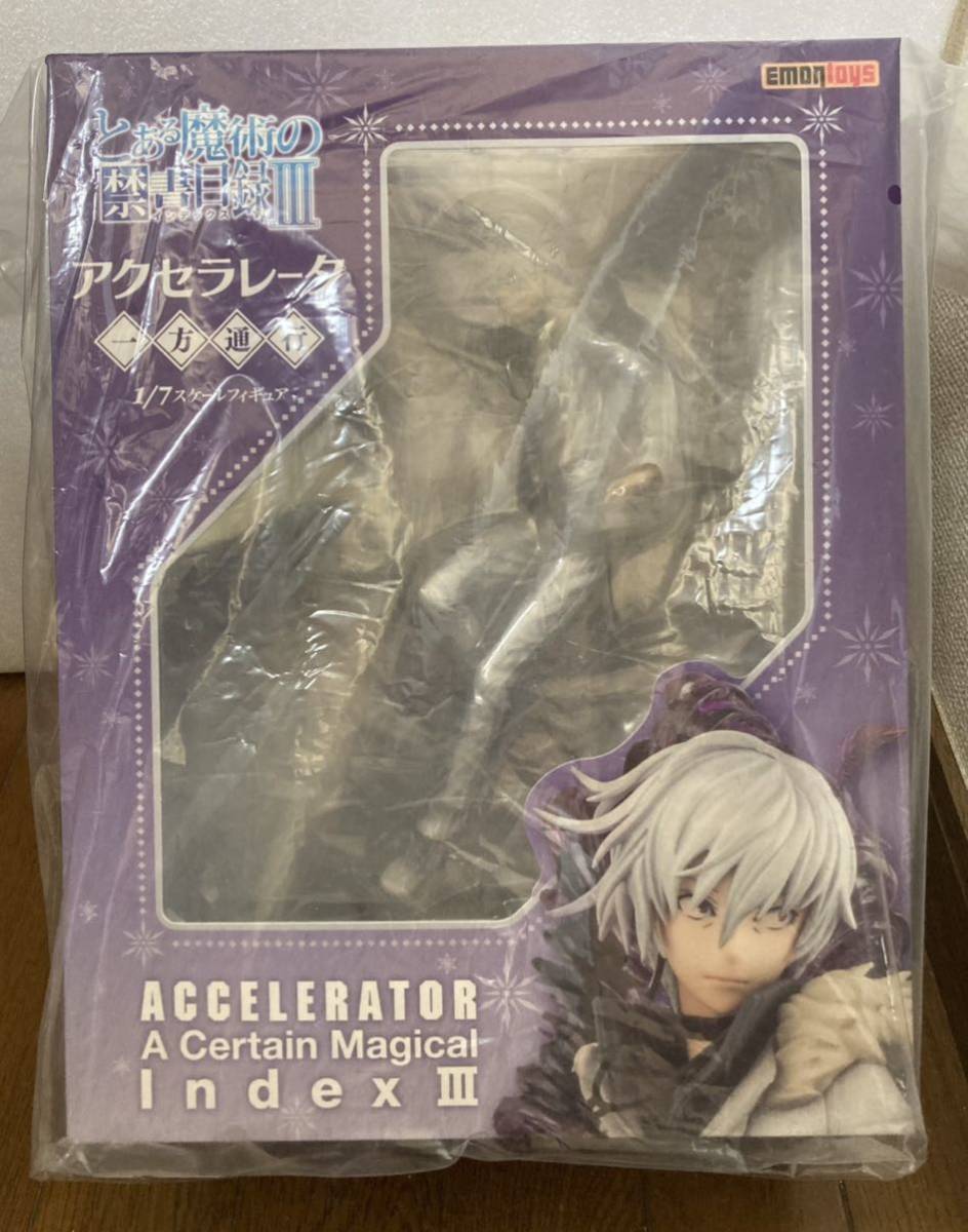 エモントイズ とある魔術の禁書目録Ⅲ アクセラレータ 絵梦 エモントイズ とある魔術の禁書目録Ⅲ アクセラレータ 絵梦