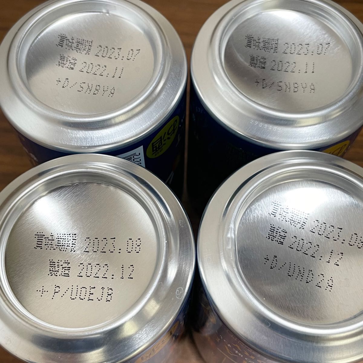 350ml×48本 サントリー 金麦 お酒 まとめ売り 2ケース 分 新 350ml×48本 サントリー 金麦 お酒 まとめ売り 2ケース 分 新