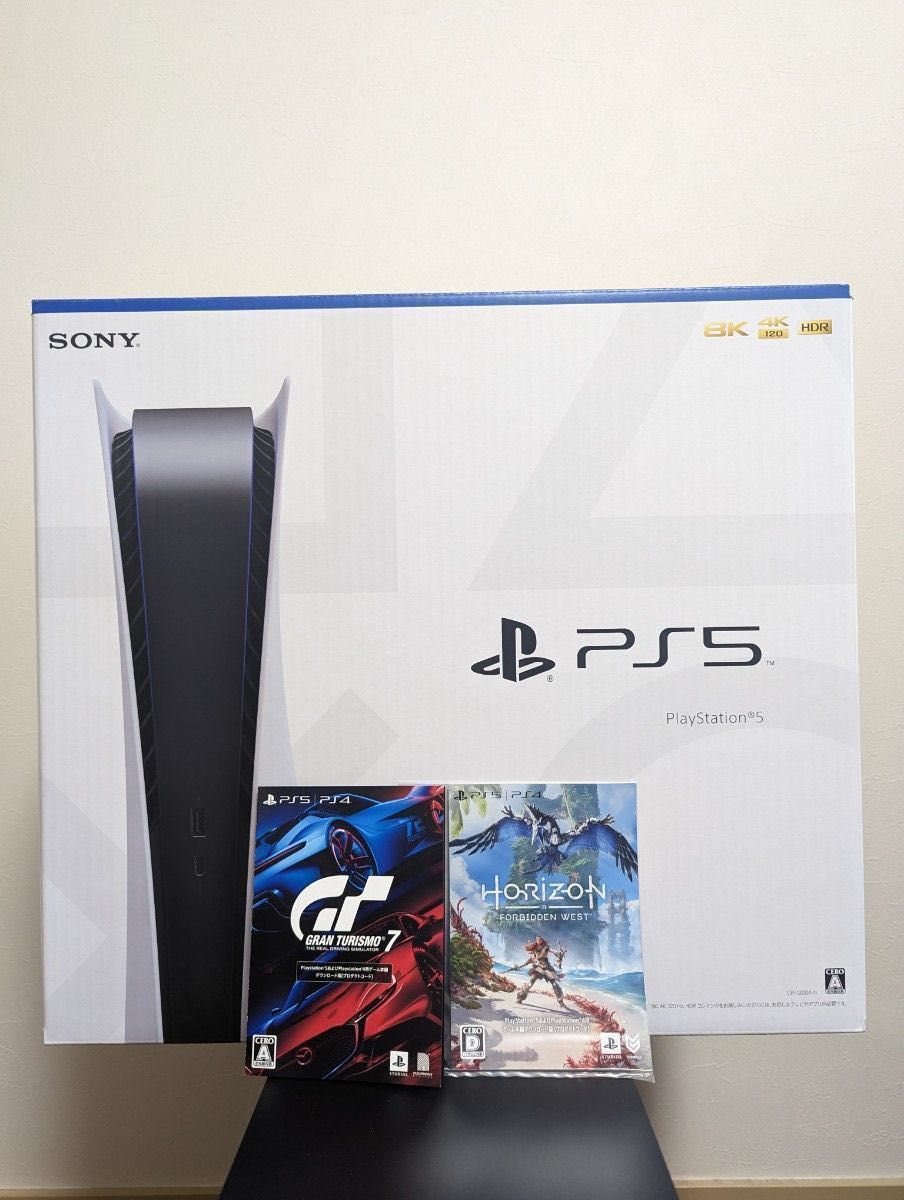 新着 PlayStation ５ 本体 オマケ付き setonda.com