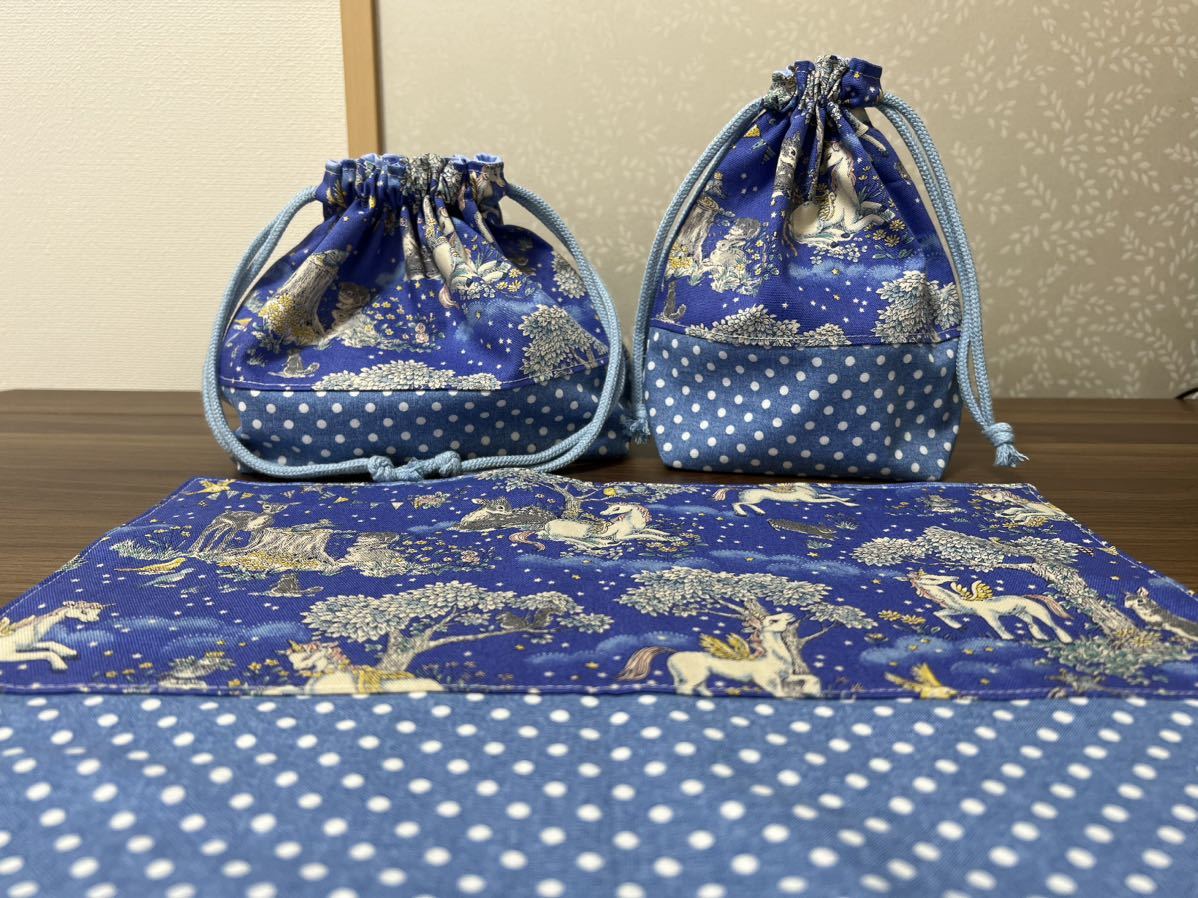 ●ハンドメイド●ユニコーン　お弁当袋＊コップ袋＊ランチョンマット　群青色