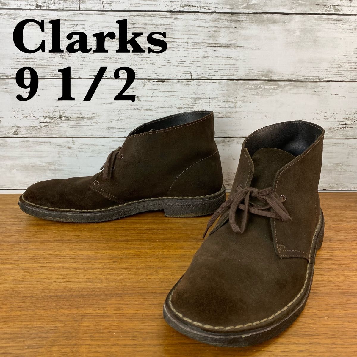 Clarks クラークス デザート ブーツ 26.5cm - ブーツ