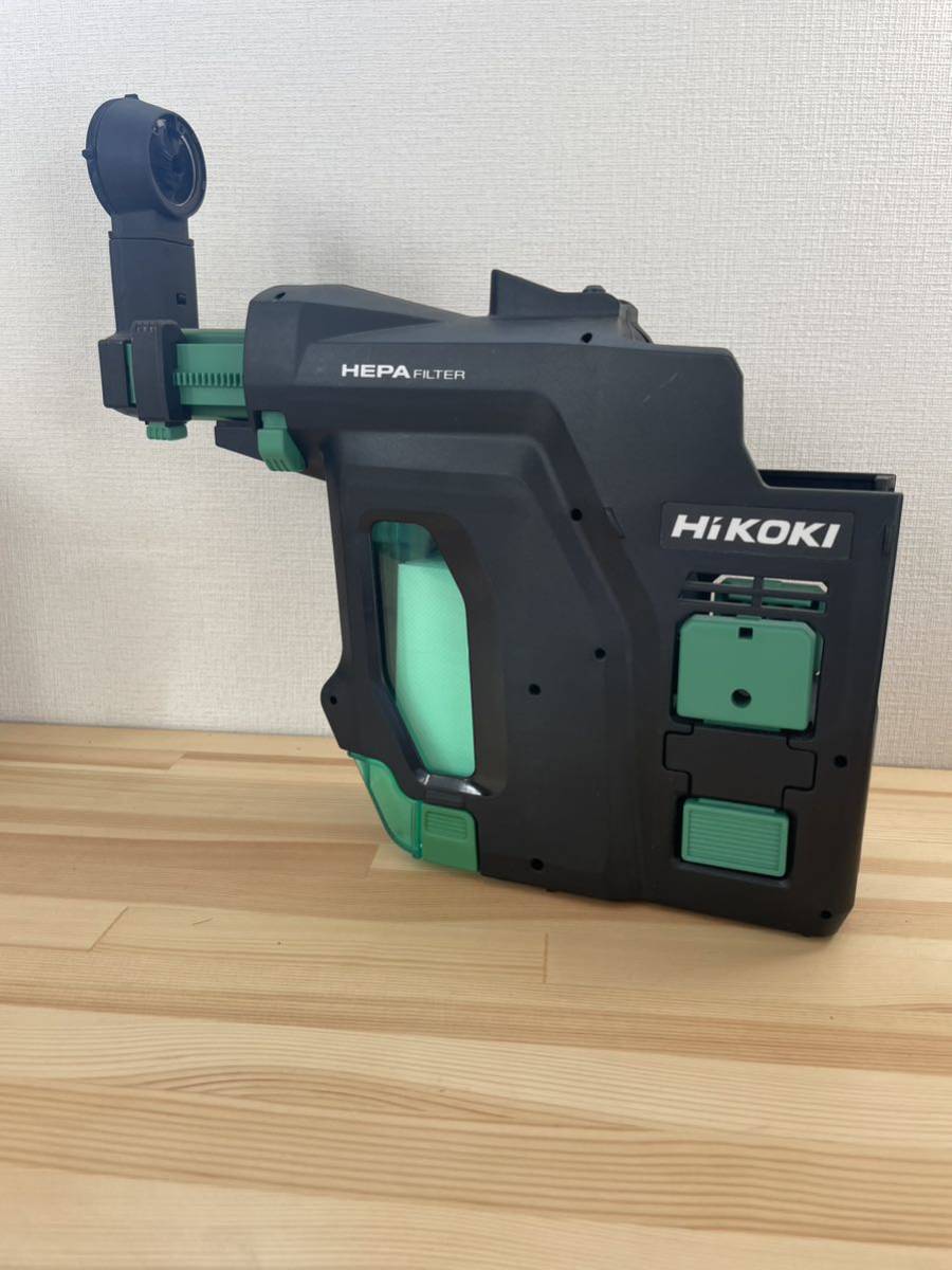 新入荷 新品未使用HiKOKI コードレスロータリハンマドリル 集塵