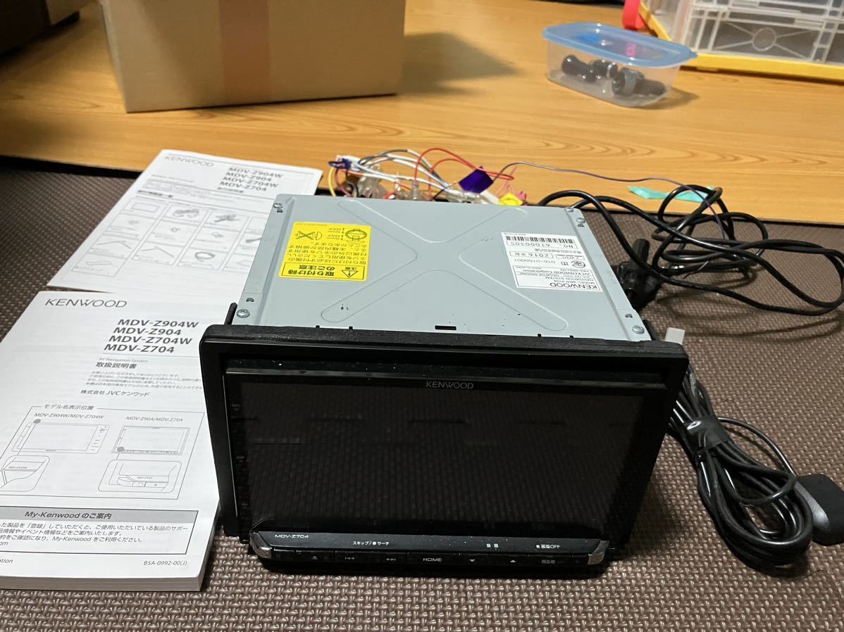 免税 通販 KENWOODメモリーナビ MDV-Z704W orionmineral.com.br