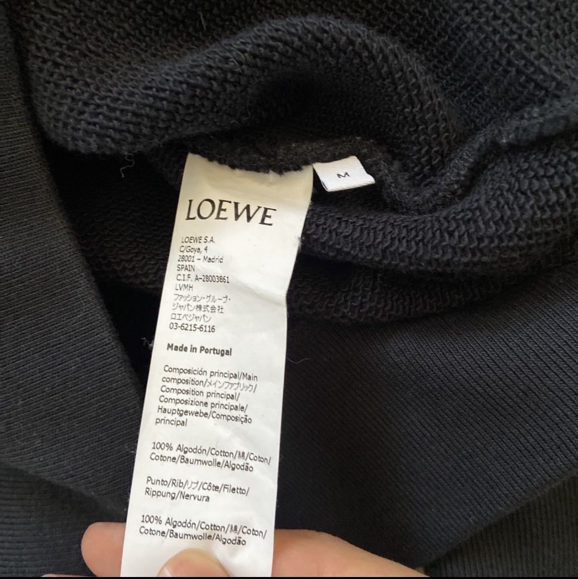 好評にて期間延長】 正規品/LOEWE/ロエベ/スウェット/刺繍ロゴ