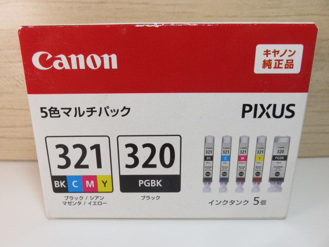 即納】 Canon 純正インク キヤノン 5色マルチパック BCI-321 320
