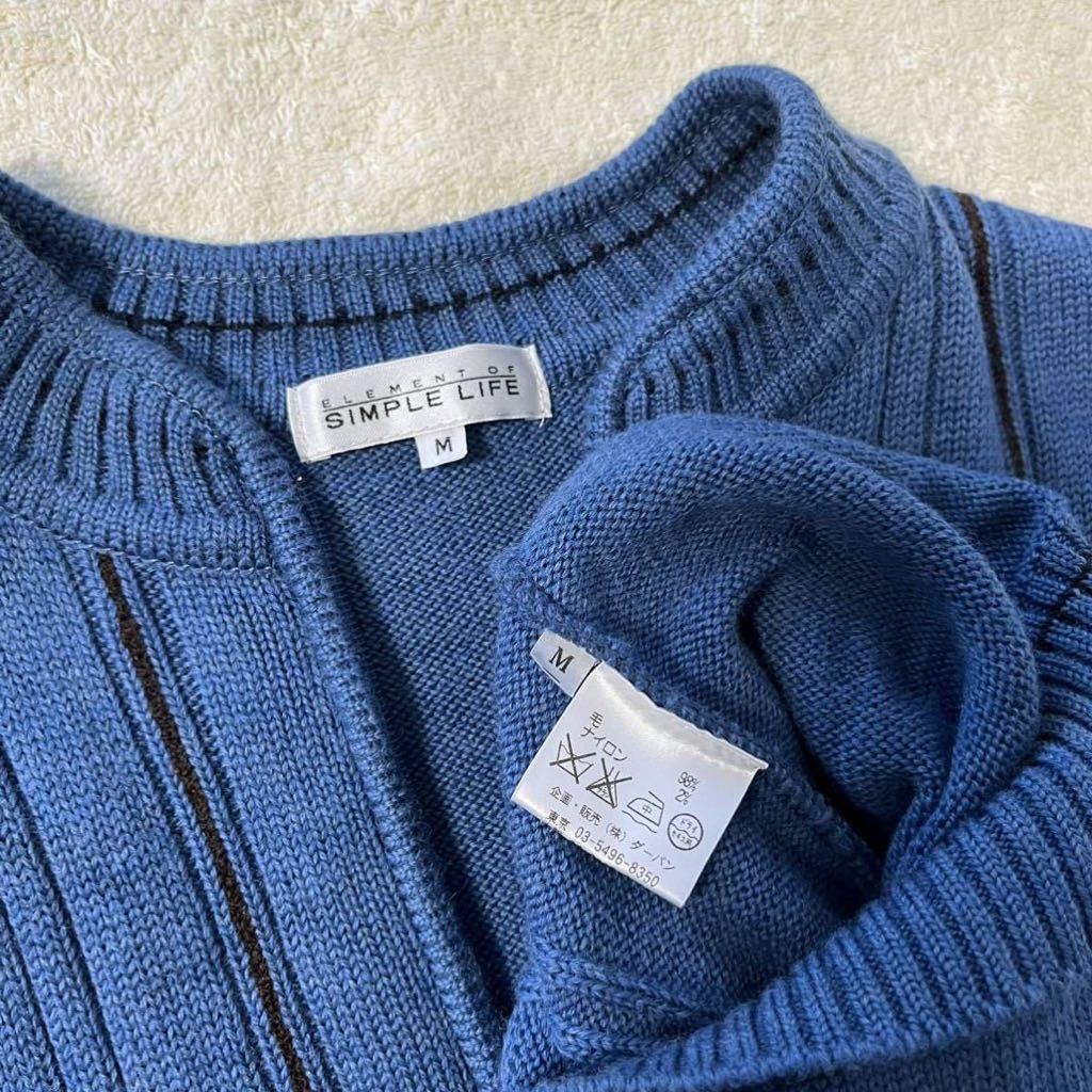 item_image_7