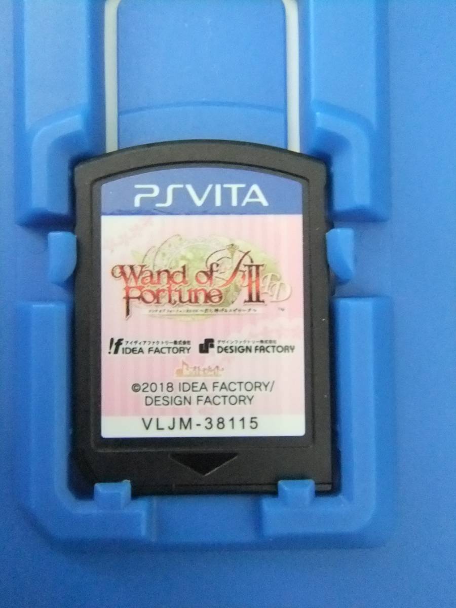 PSVITA　ワンド オブ フォーチュン R2 FD ～君に捧げるエピローグ～(通常版)