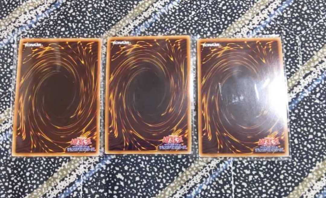 遊戯王 プレミアムゴールドレア ブルーアイズ レッドアイズ 遊戯王 プレミアムゴールドレア ブルーアイズ レッドアイズ