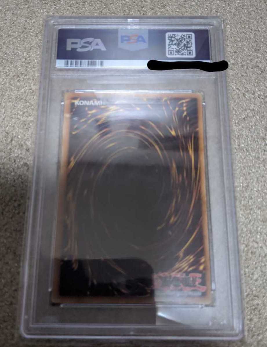遊戯王 ブラックマジシャンガール 英語版 シークレット PSA8 遊戯王 ブラックマジシャンガール 英語版 シークレット PSA8
