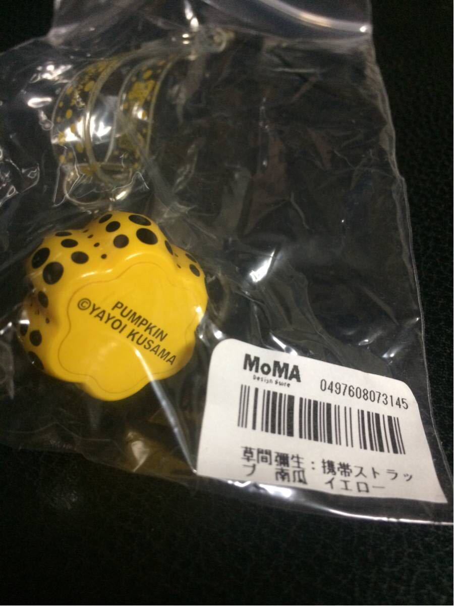 【新品未開封】草間彌生☆かぼちゃ オブジェ ストラップ イエロー MOMAの画像3