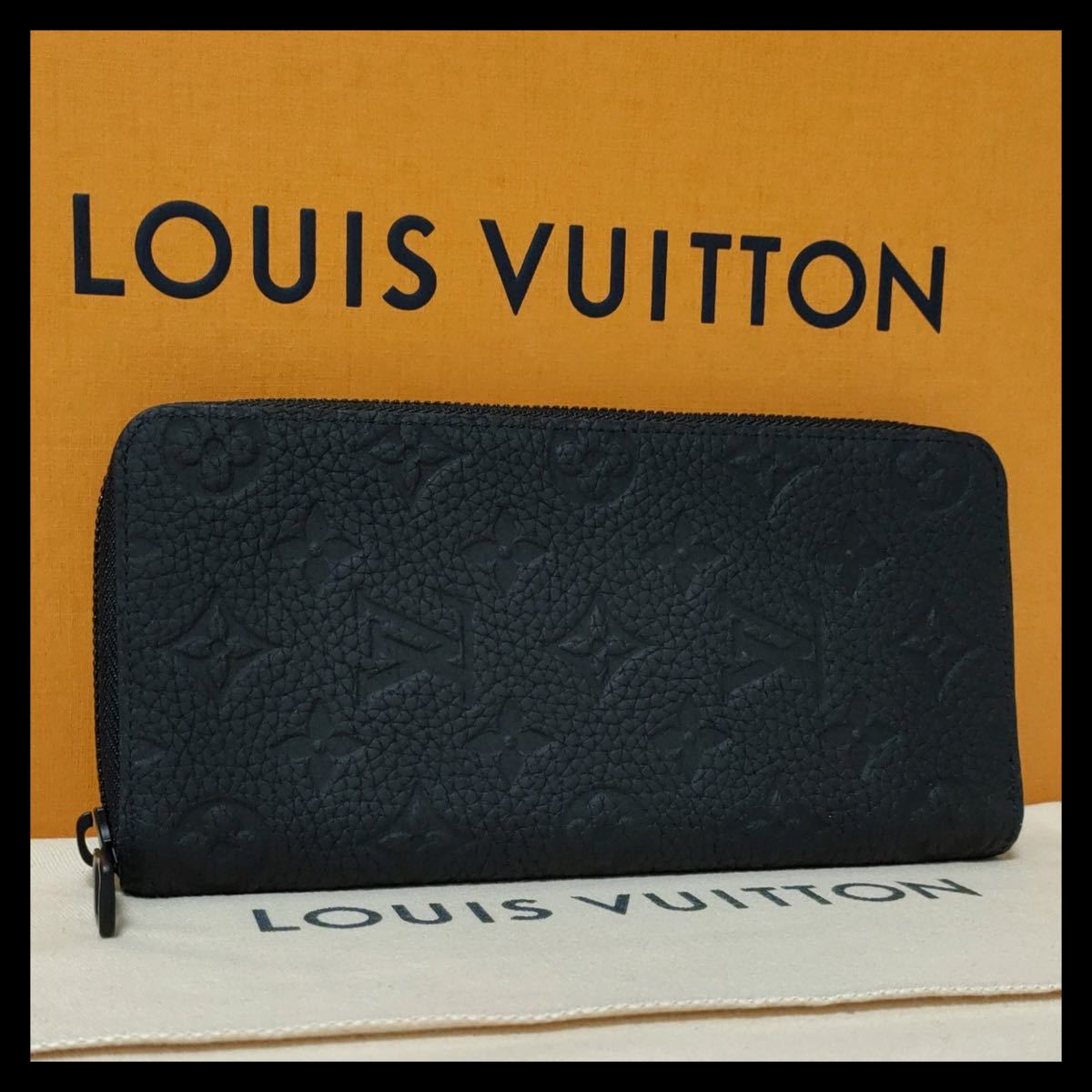 新品同様/ICチップ】LOUIS VUITTON ルイヴィトン モノグラム トリヨン