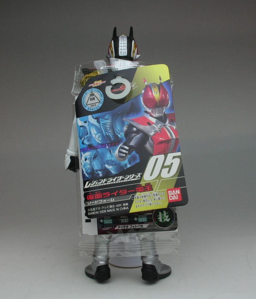 [ including carriage ] Bandai Legend rider Kamen Rider DenO so-do foam tag * card attaching unused goods sofvi doll 