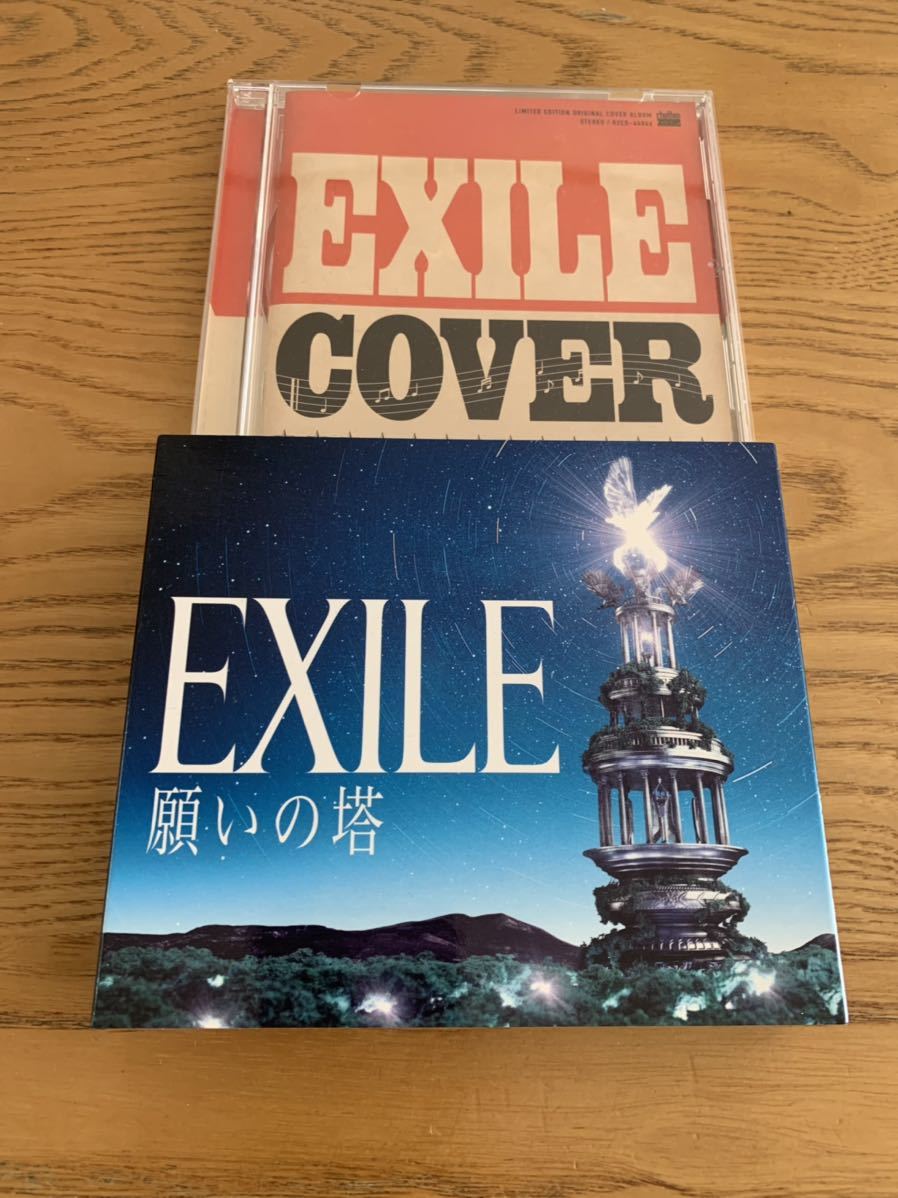 EXILE CD+DVD 願いの塔 カバー_画像1