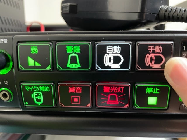 ☆希少!動作OK!☆大阪サイレン 消防車 サイレンアンプ TSK-5101 MK