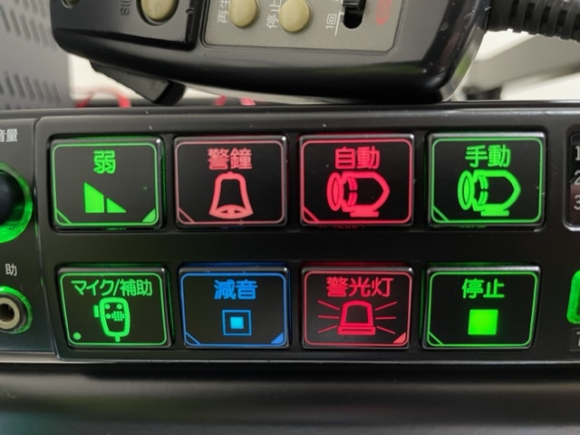 ☆希少!動作OK!☆大阪サイレン 消防車 サイレンアンプ TSK-5101 MK
