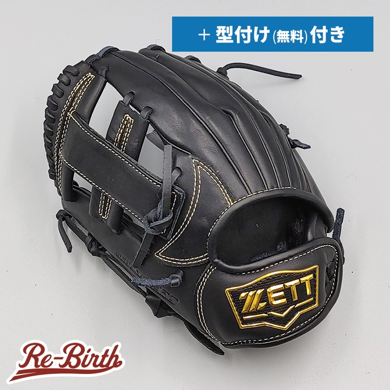初売り】 / 少年軟式グローブ ゼット 【新品】 オールラウンド用