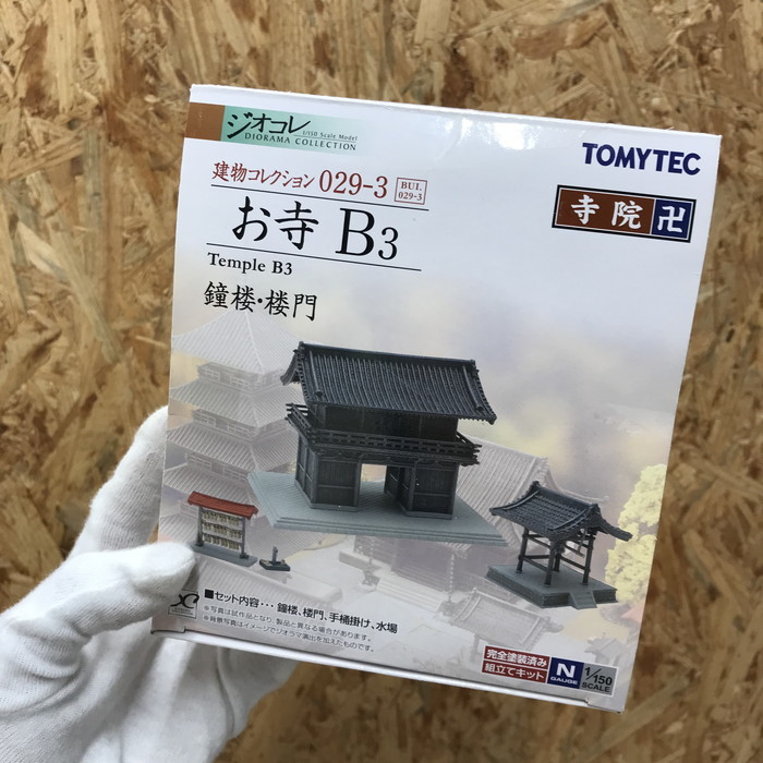 トミーテックジオラマセットB お寺と門前町-