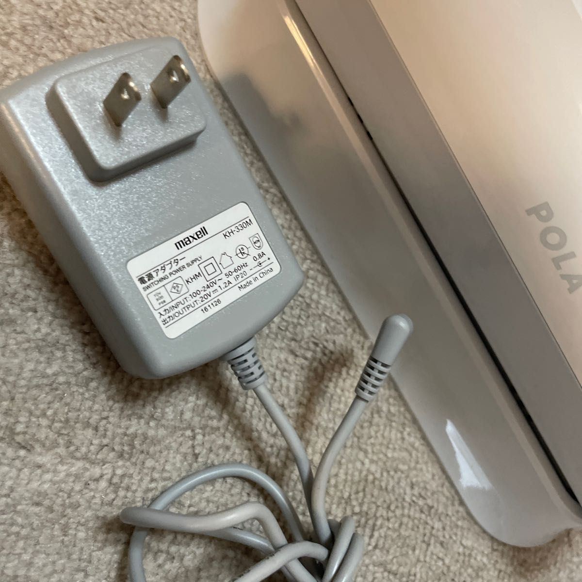 POLA風呂用水素発生器 スパ エクスペリエンス H2 自宅でスパ体験 POLA風呂用水素発生器 スパ エクスペリエンス H2 自宅でスパ体験