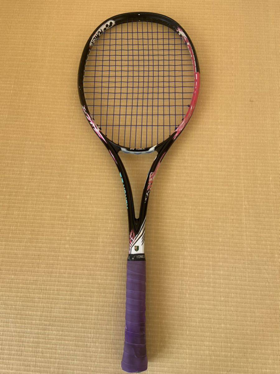 ヨネックス ジオブレイク50VS 即日発送-siegfried.com.ec