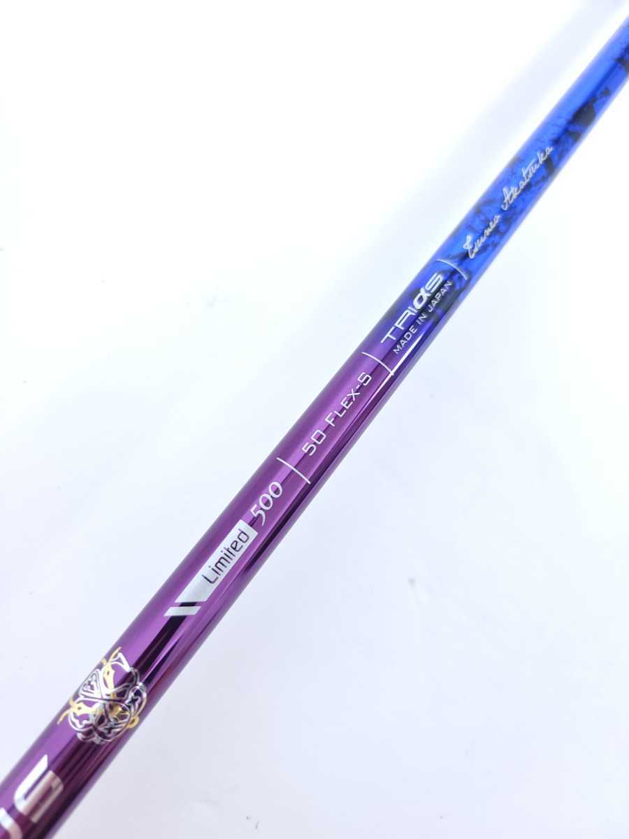 LIMITED 500 BASILEUS AAA 2022 50 S シャフトのみ テーラーメイド