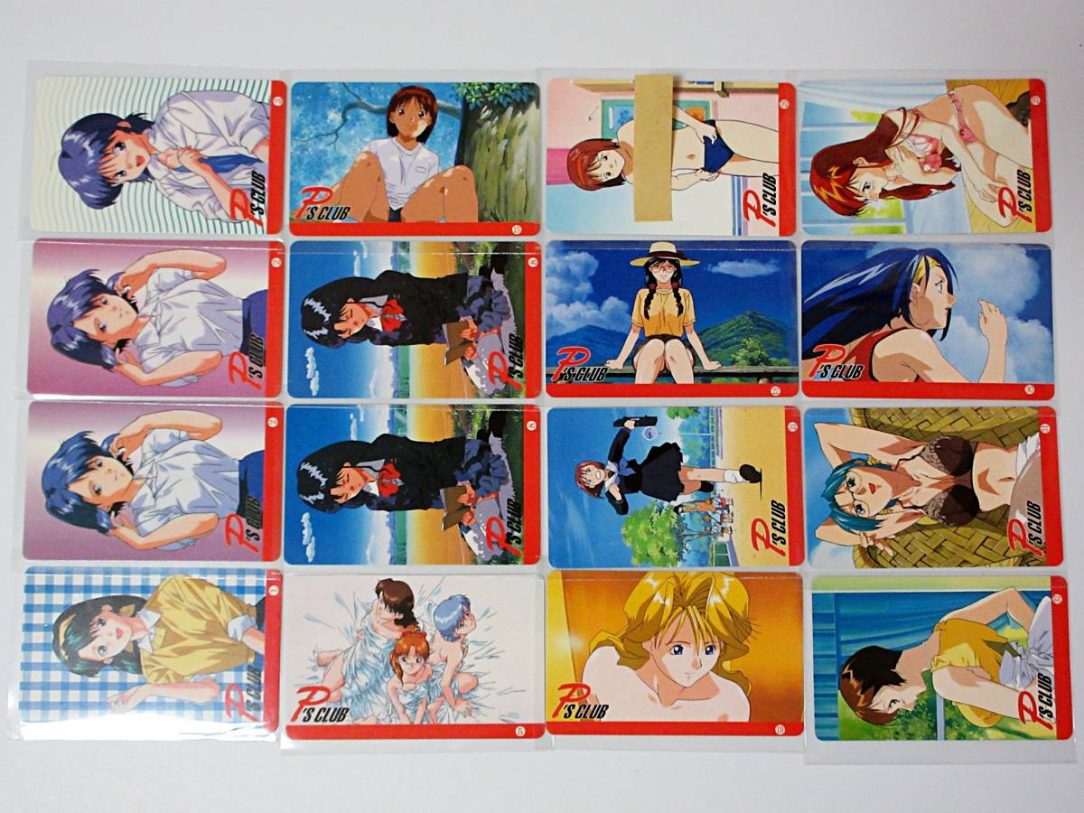 ☆P's CLUB カード まとめて16枚セット☆スーパーリアル麻雀 特典 非売品 トレーディングカード