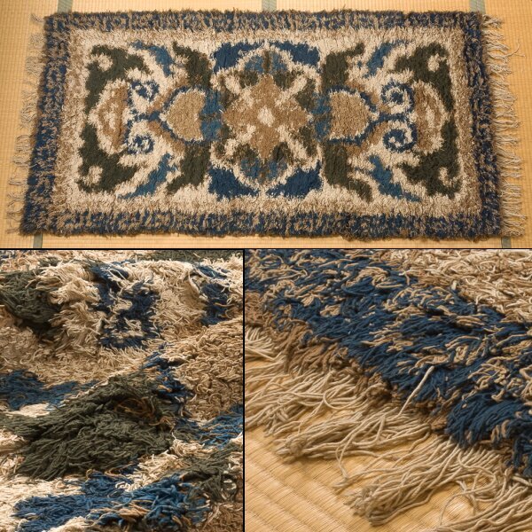 【千d027】古い鍋島緞通　綿・手織り・国産の緞通　段通