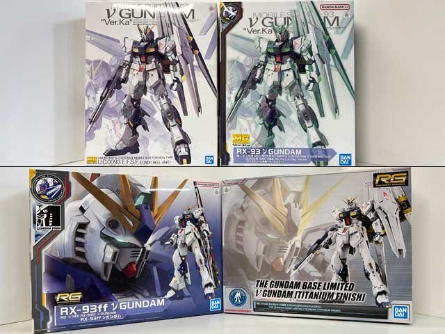 在庫一掃】 プラモデル 4点セット ガンプラ 機動戦士ガンダム zppsu.edu.ph