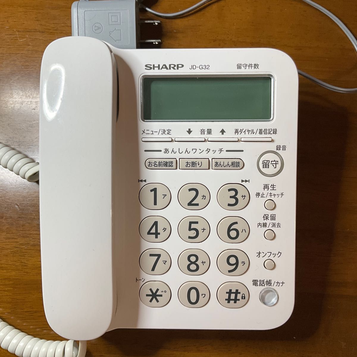 シャープ デジタルコードレス電話機 JD-G32CL 子機1台タイプ シャープ デジタルコードレス電話機 JD-G32CL 子機1台タイプ