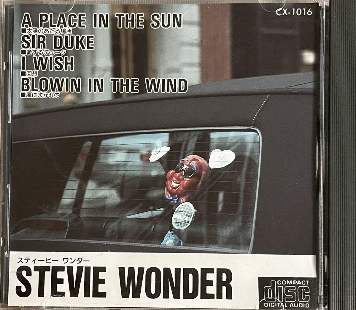 Stevie Wonder - Best Artist Collection CX-1016s чай Be wonder My Cherie Amour Sir Duke Boogie On Reggae Woman Superstition