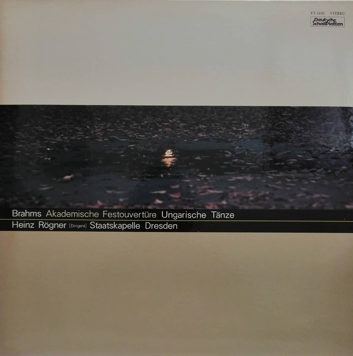 LP盤 ハインツ・レーグナー/Staatskapelle Dresden　Brahms 大学祝典序曲 & ハンガリー舞曲集_画像1