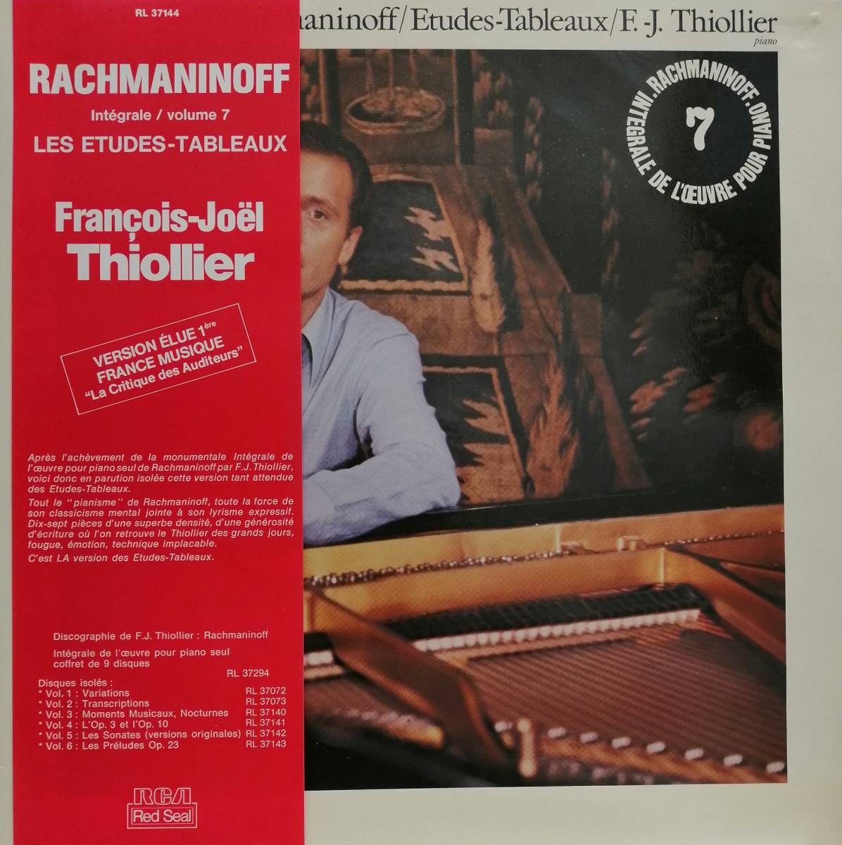 輸入LP盤 フランソワ＝ジョエル・ティオリエ　Rachmaninoff　「絵画的練習曲集」Op33 &39_画像1