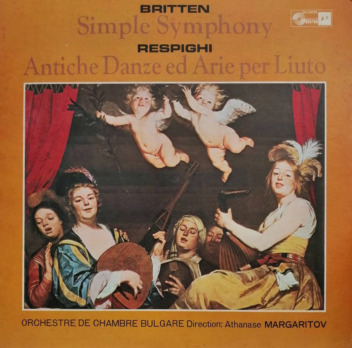 LP盤　アタナス・マルガリトフBulgare Cham　Britten シンプル・シンフォニー & Respighi リュートのための古代舞曲とアリア_画像1