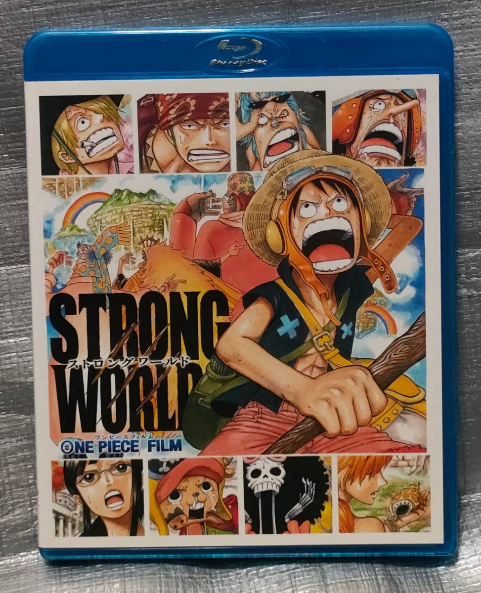 入荷予定 ONE PIECE 非売品B2ポスター otocentergoiania.com.br