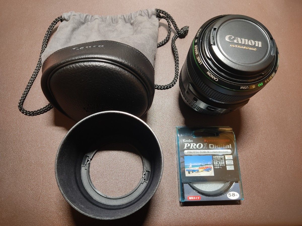 正規 【美品】Canon EOS EF70-300mm Lens Kiss F4.5-5.6 Digital Canon