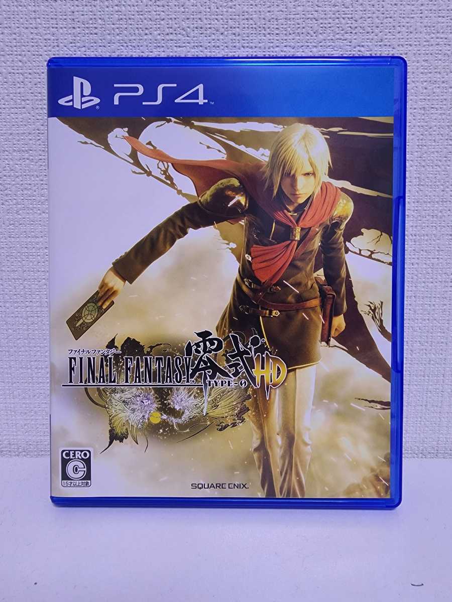 中古 PS4 ファイナルファンタジー零式 HD