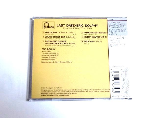 国内盤 CD【PHCE4136】エリック・ドルフィー Eric Dolphy / ラスト・デイト Last Date / 送料310円～_画像2