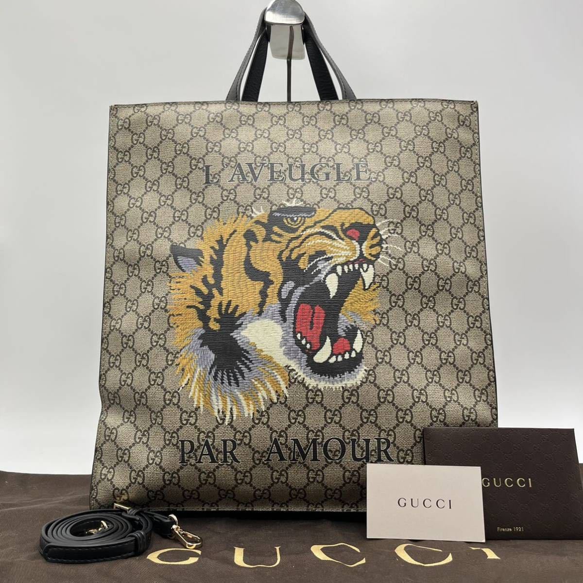 もございま 《極美品》GUCCI グッチ GGスプリーム タイガー 虎 トラ 25