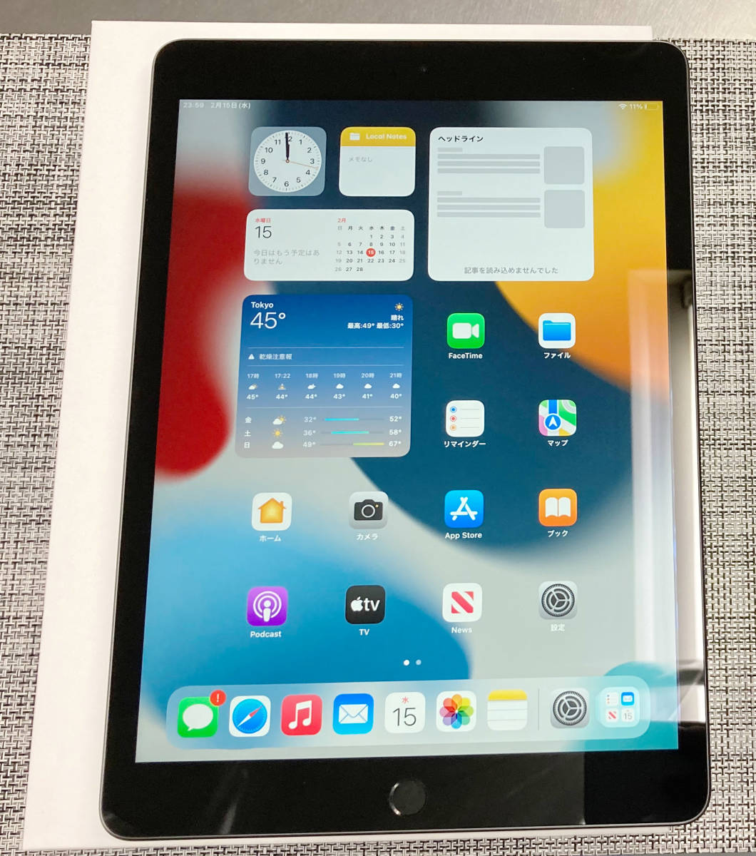 niko様専用 iPad 第9世代 64ギガ まとめ買い歓迎 croxleygreen-pc.gov.uk