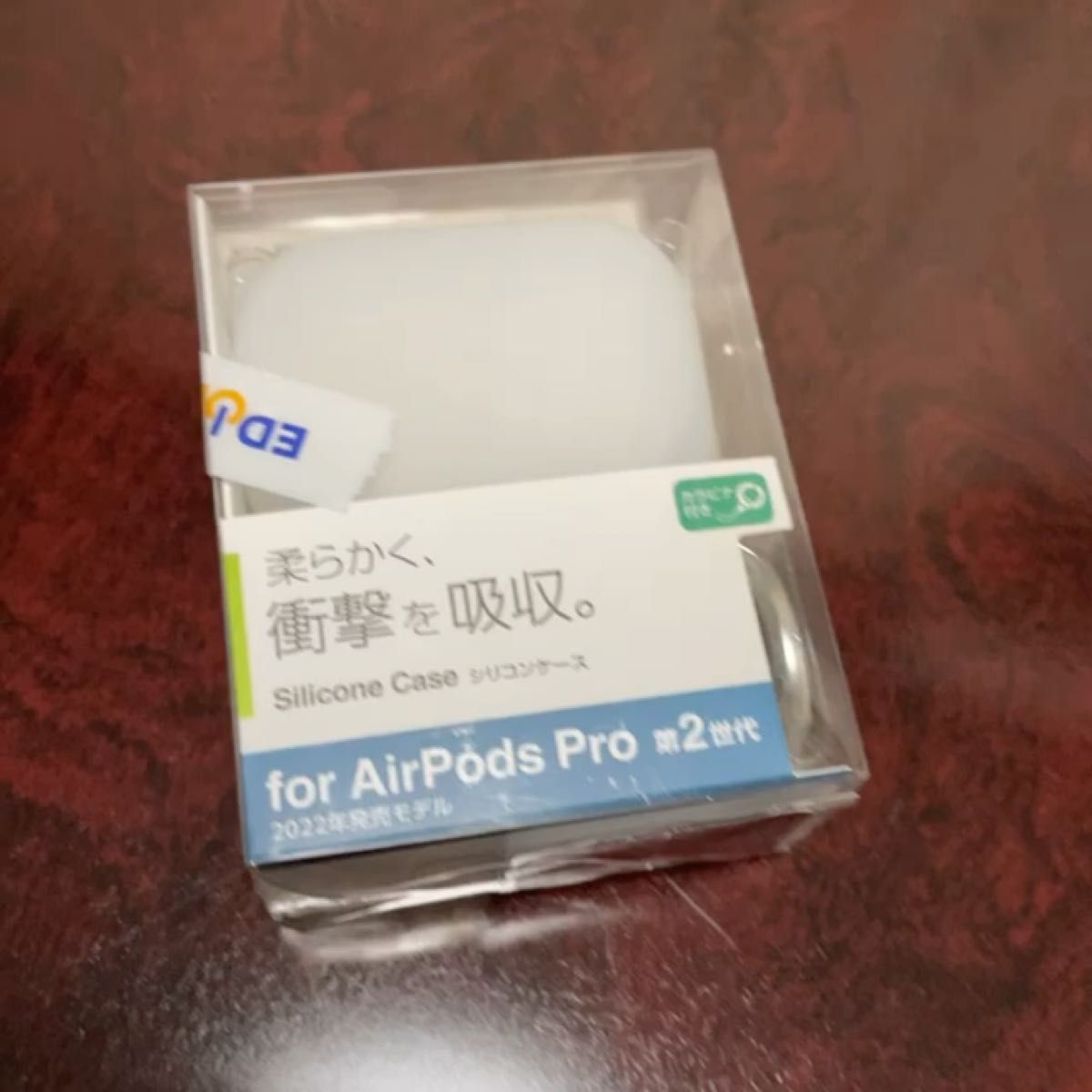 エレコム AVA-AP4SCCR AirPods Pro (第2世代) 用シリコンケース マットクリア AVAAP4SCCR