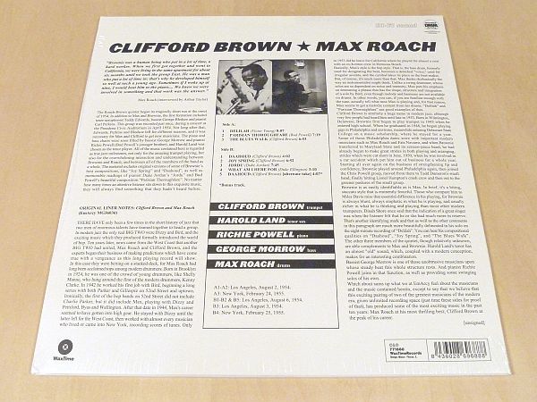 未開封 クリフォード・ブラウン Clifford Brown & Max Roach 限定リマスター180g重量盤LPボーナス1曲追加 Richie Powell Tenor Harold Land_画像2