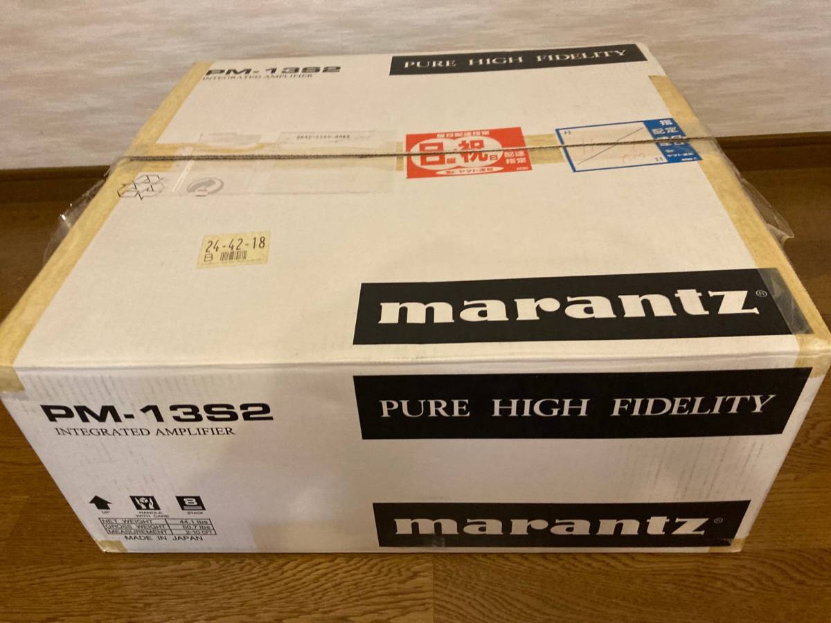 【美品】marantz PM-13S2　マランツ　元箱　元梱包　付属品　中古メインテナンス品_画像9