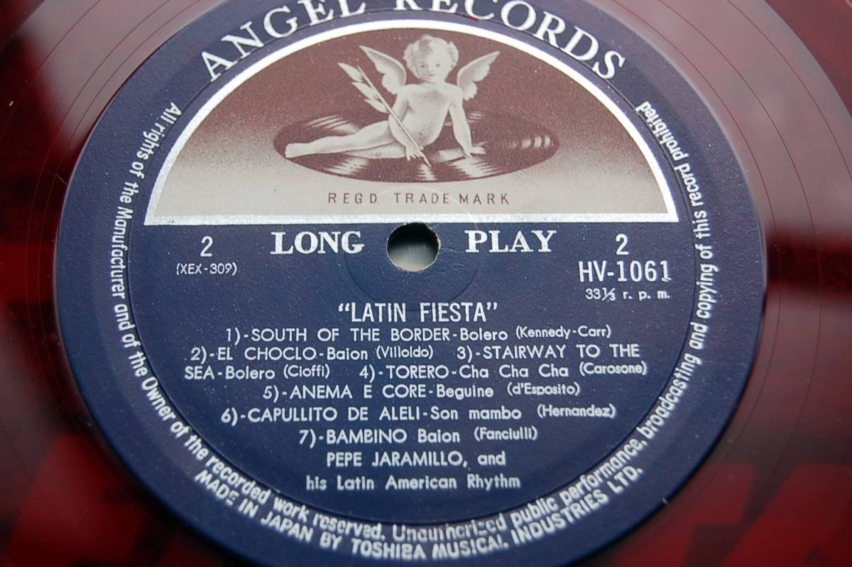 LP　ラテンの祭典　LATIN　FIESTA　　ペペ・ハラミジョ 　赤盤　ペラジャケ_画像5