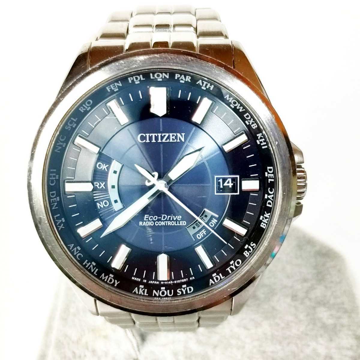 日本人気超絶の クォーツ SOLAR 電波ソーラー シチズン CITIZEN 動作品
