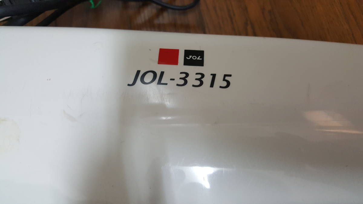 【家電】 JOL　ラミネーター　JOL-3315　日本オフィスラミネーター（株）製　動作未確認　ジャンクにて_画像2